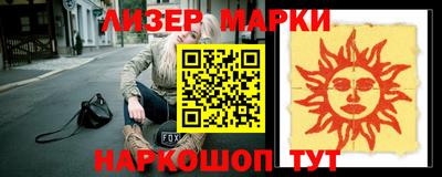 мяу мяу кристалл Шахты