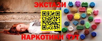 таблы Шелехов