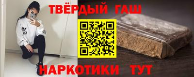 таблы Шелехов